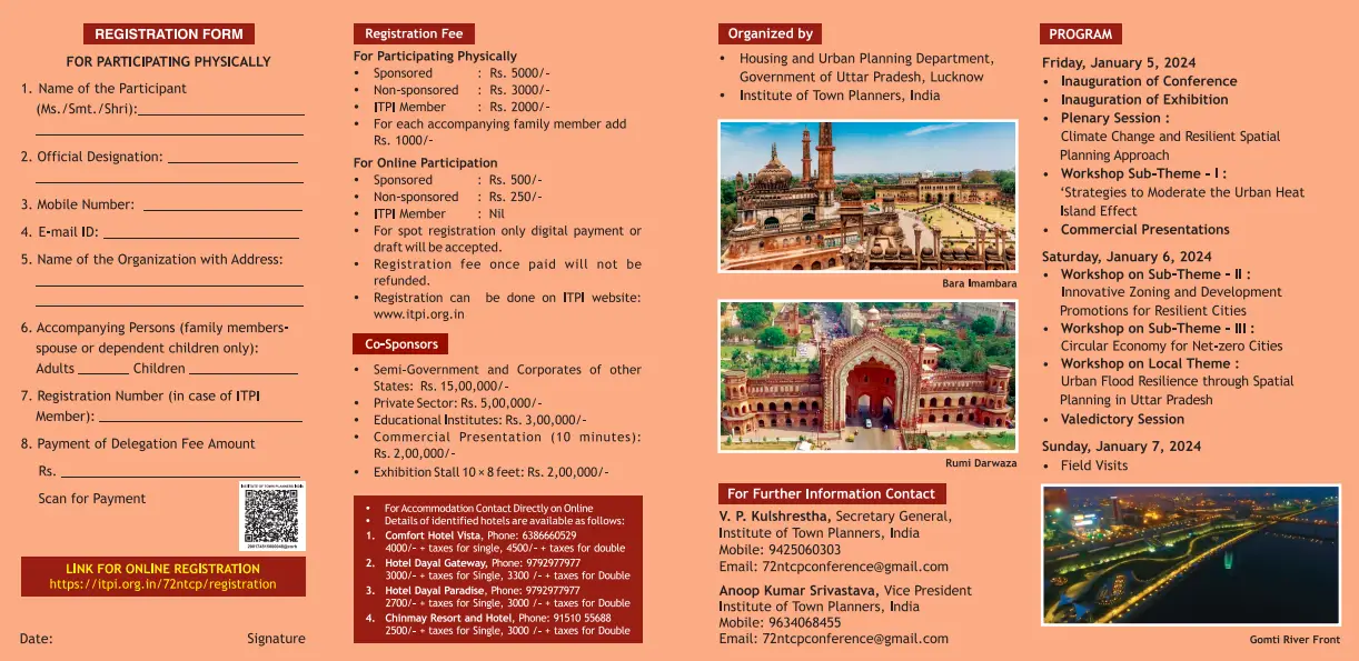 ITPI Congress Jan 2024 Lucknow Event Details